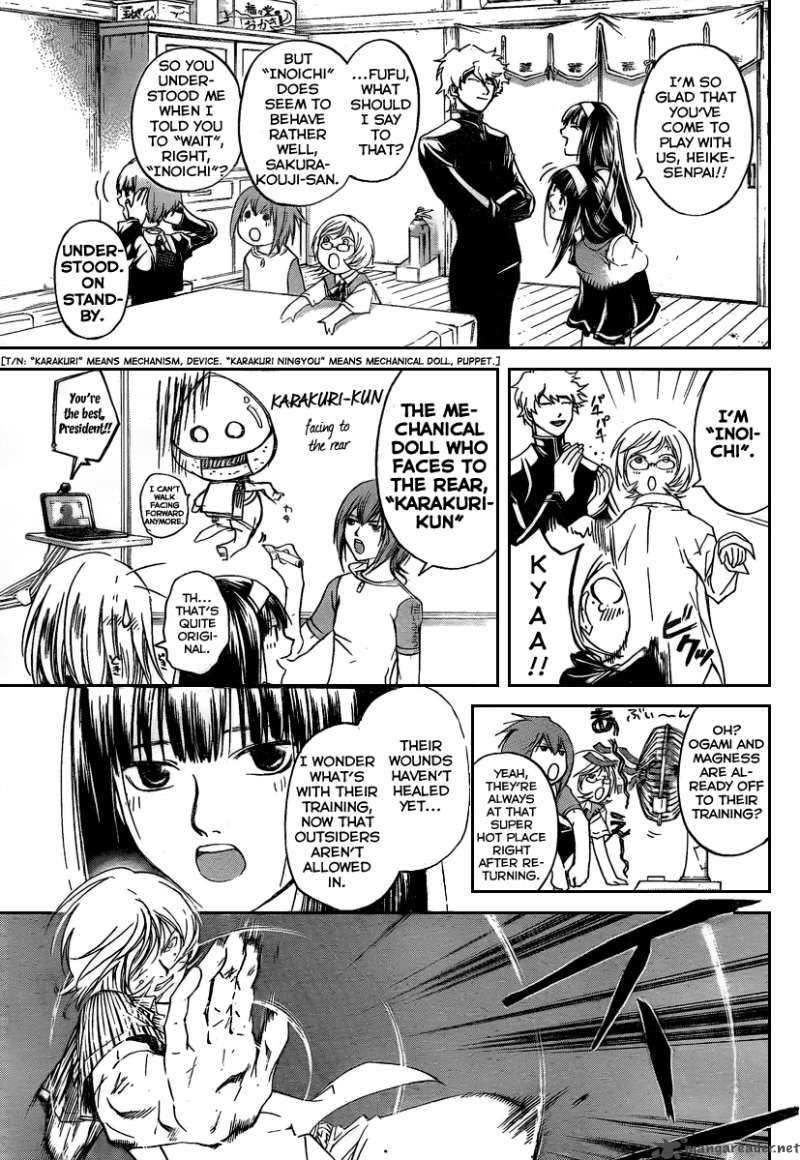 Code Breaker Chapter 67 Page 4