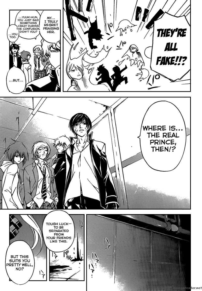 Code Breaker Chapter 68 Page 19