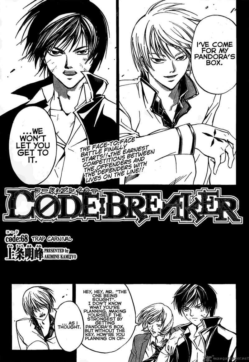 Code Breaker Chapter 68 Page 2