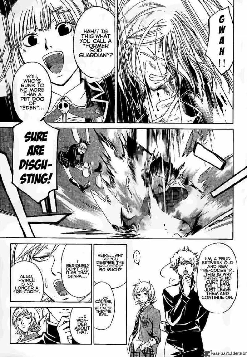 Code Breaker Chapter 69 Page 7