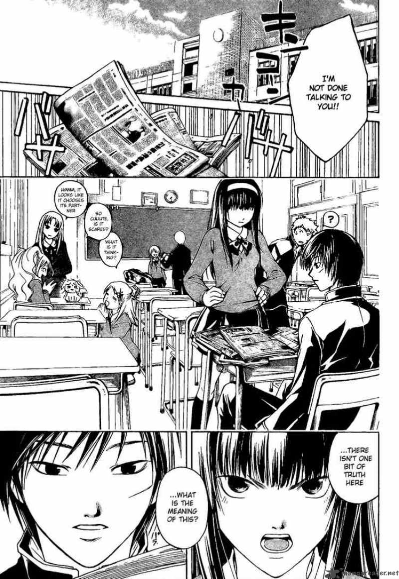 Code Breaker Chapter 7 Page 5