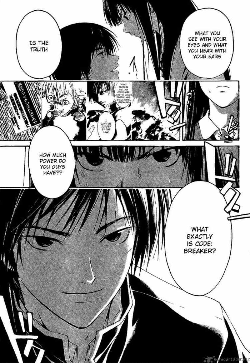 Code Breaker Chapter 7 Page 7