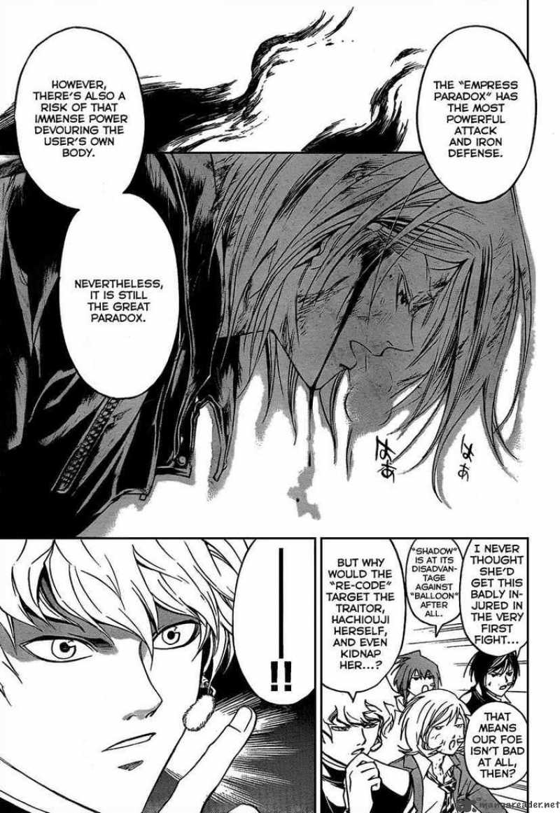 Code Breaker Chapter 70 Page 16