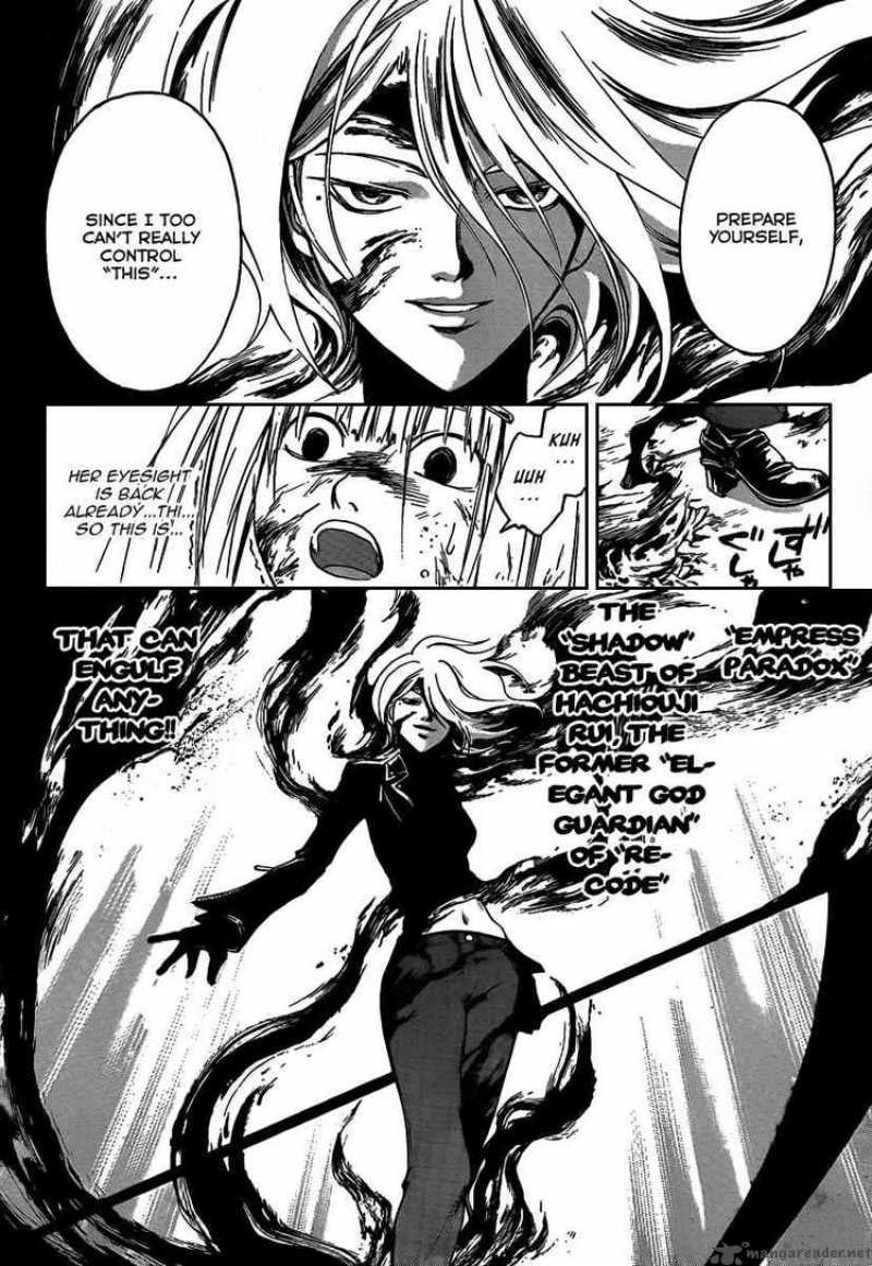 Code Breaker Chapter 70 Page 7