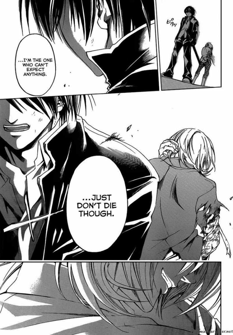 Code Breaker Chapter 71 Page 19