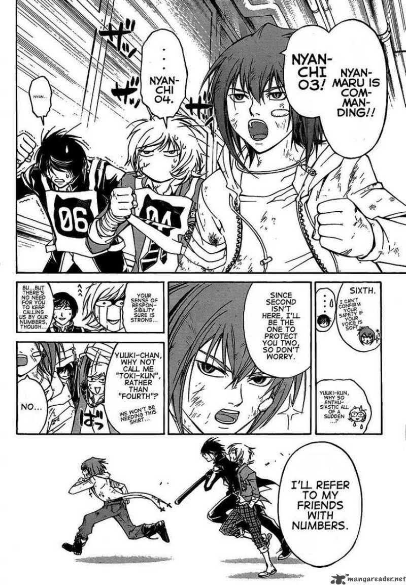 Code Breaker Chapter 71 Page 8