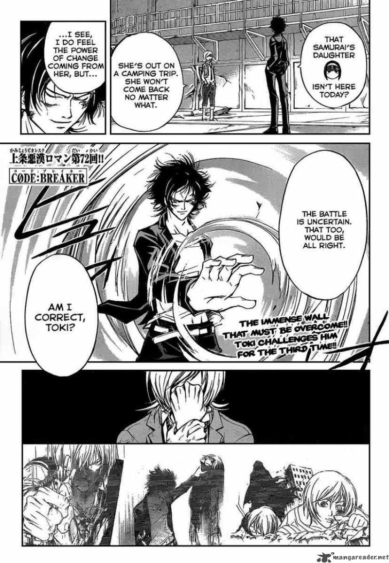 Code Breaker Chapter 72 Page 1