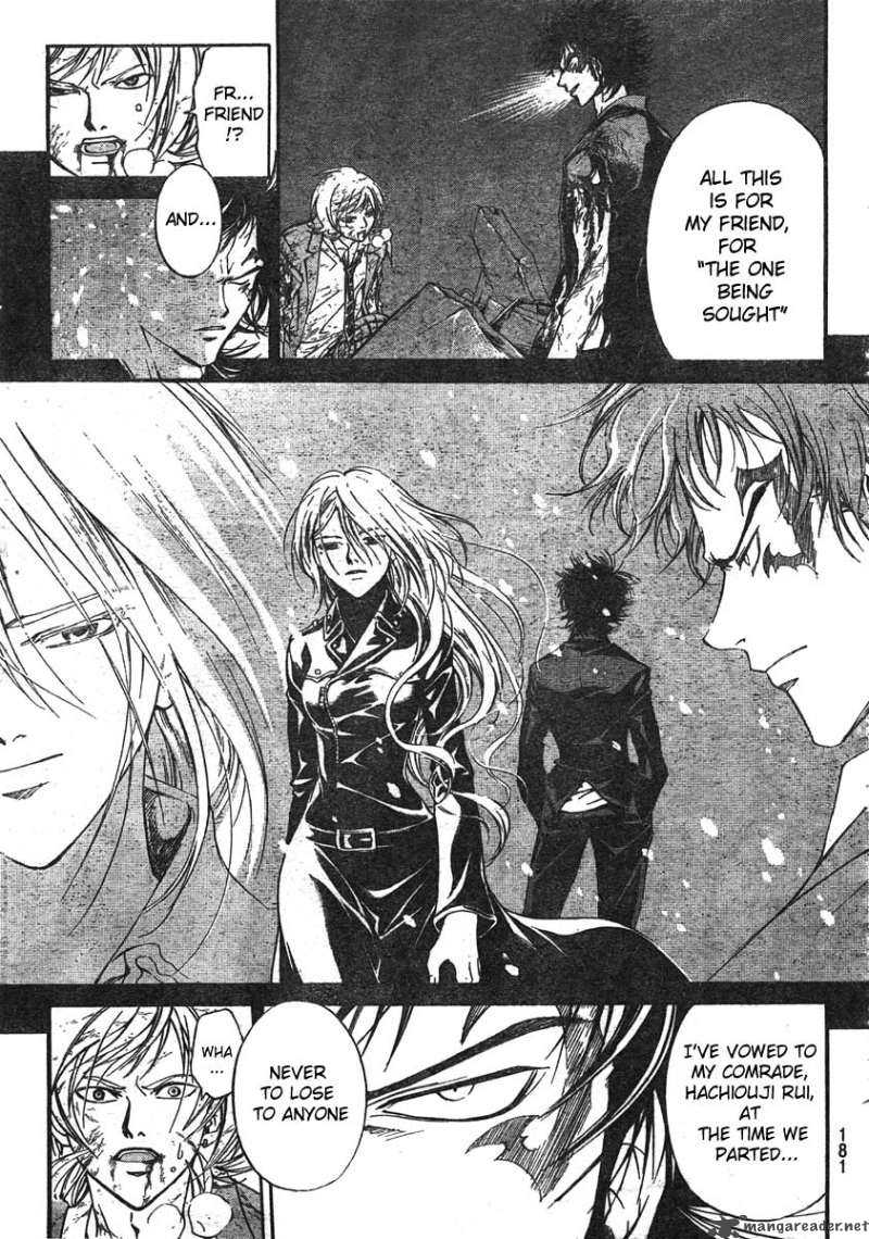Code Breaker Chapter 73 Page 9