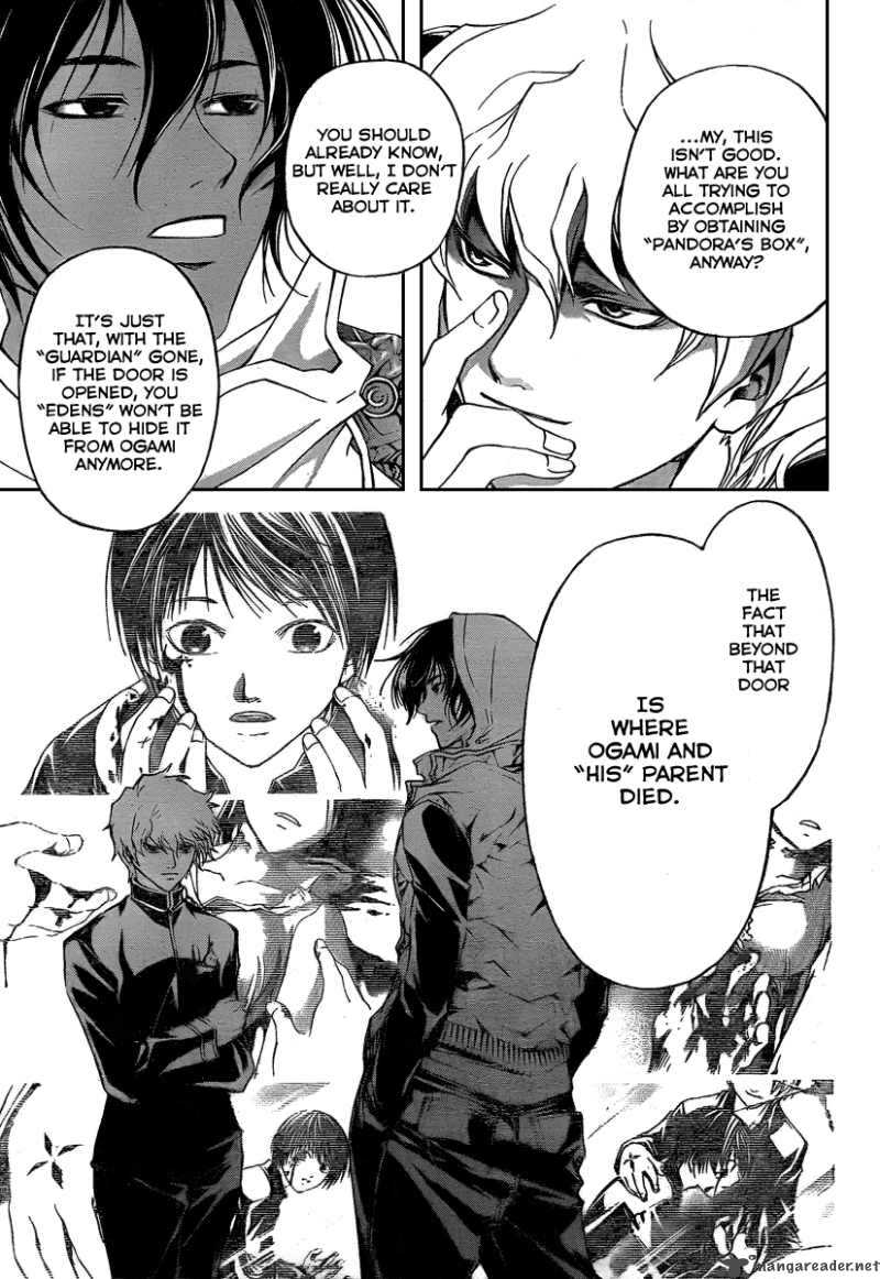 Code Breaker Chapter 75 Page 6