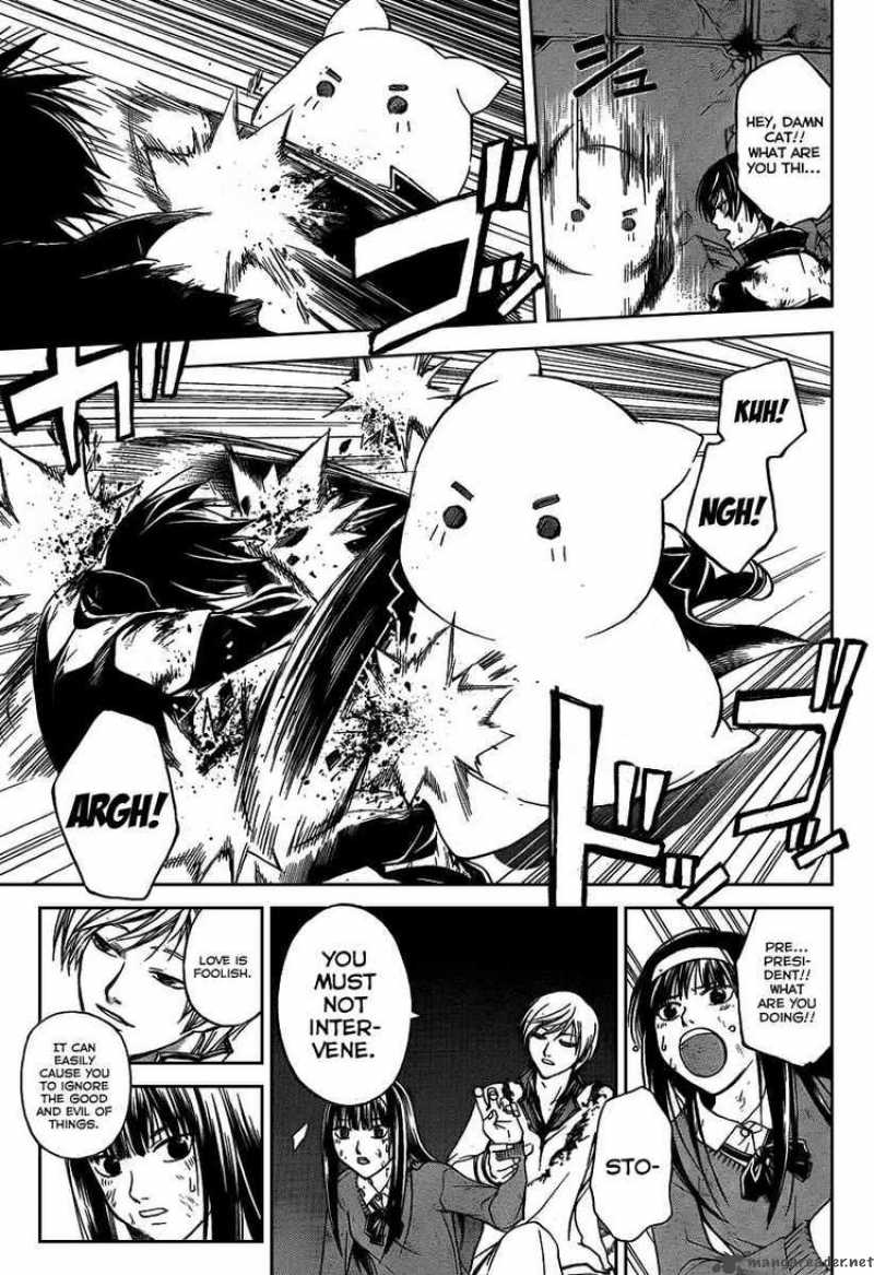 Code Breaker Chapter 77 Page 8