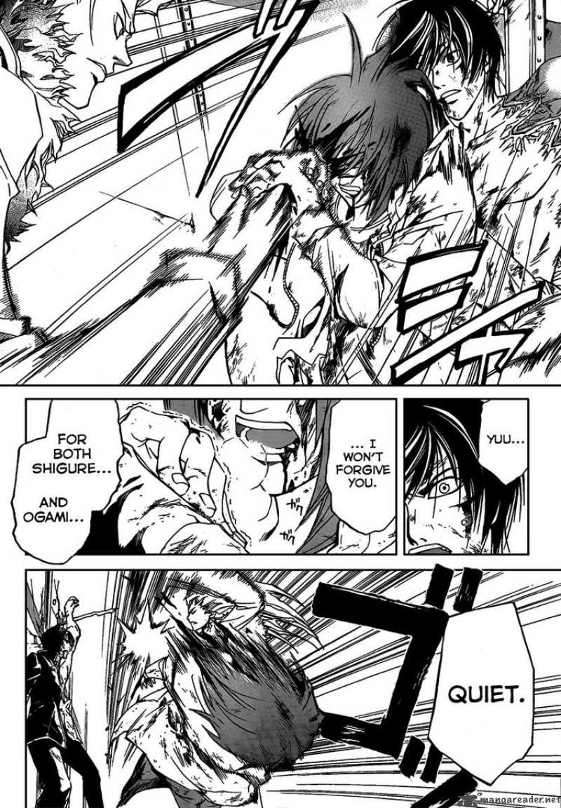 Code Breaker Chapter 79 Page 12