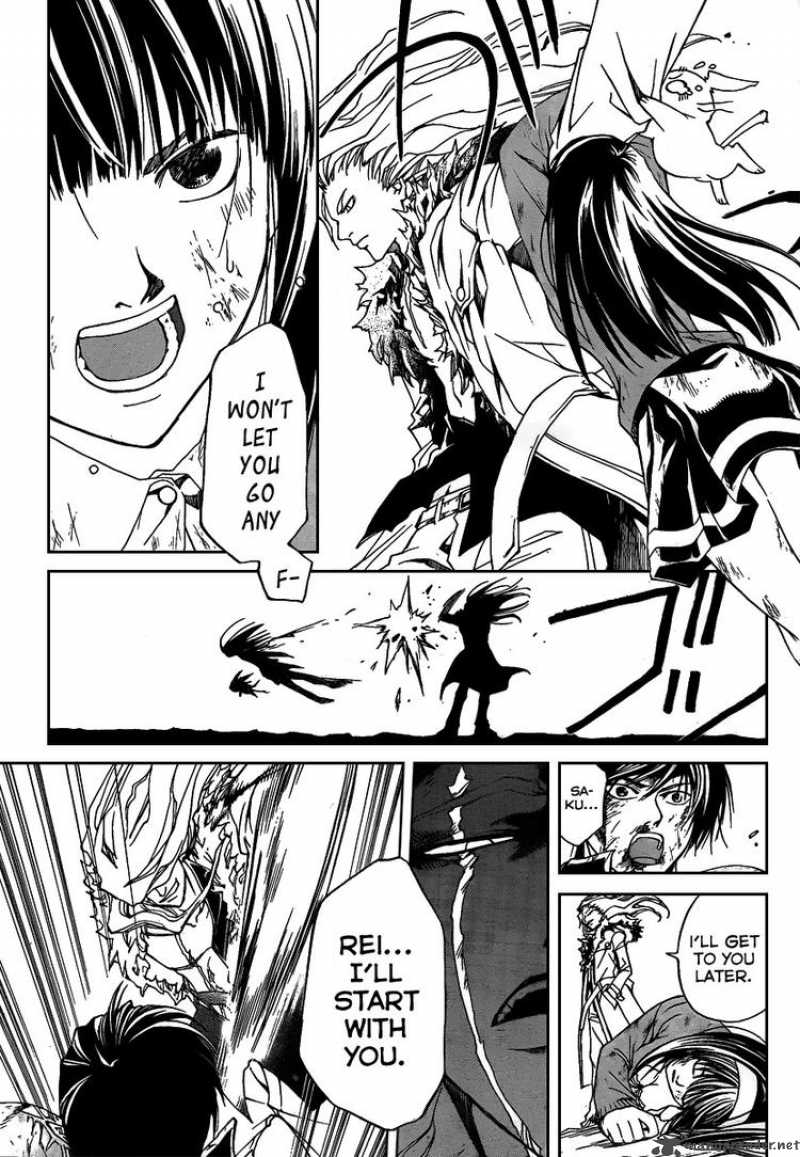 Code Breaker Chapter 79 Page 13