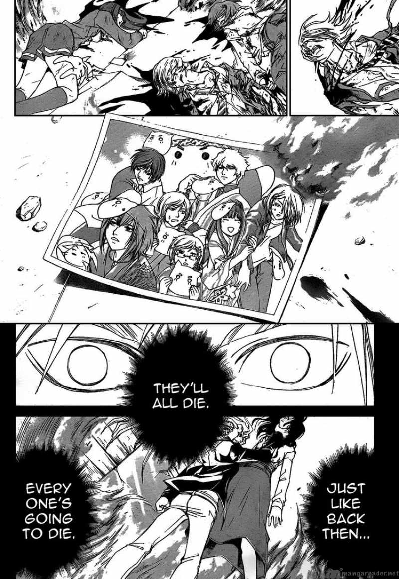 Code Breaker Chapter 79 Page 16