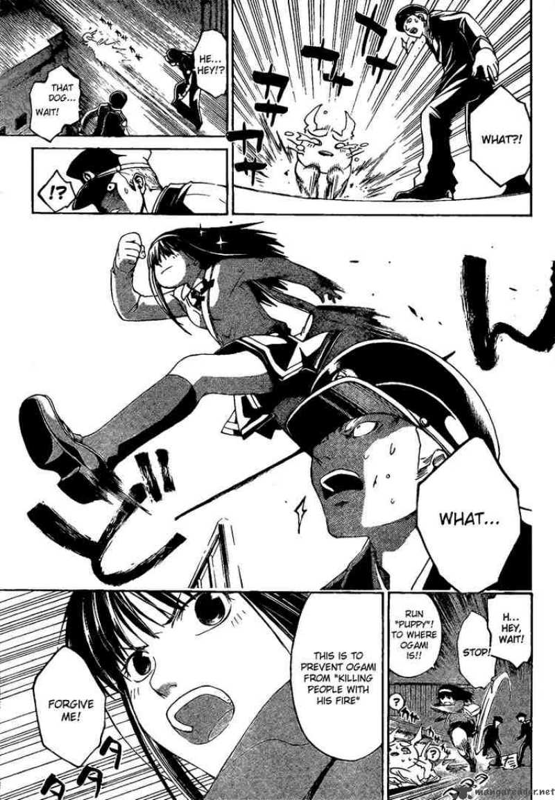Code Breaker Chapter 8 Page 8