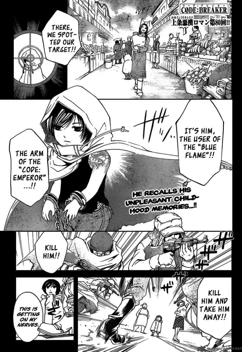 Code Breaker Chapter 80 Page 2