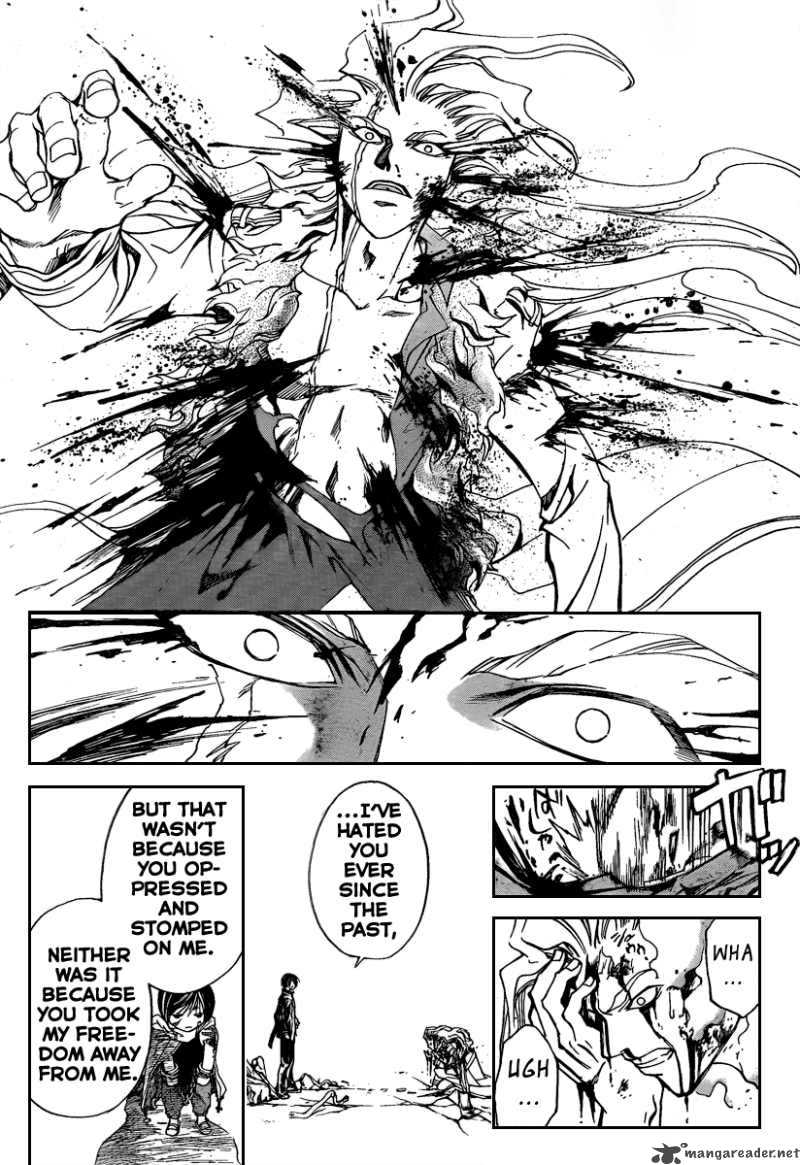 Code Breaker Chapter 80 Page 20