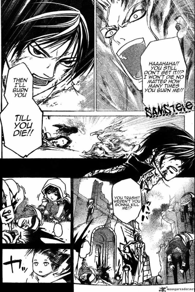 Code Breaker Chapter 81 Page 8