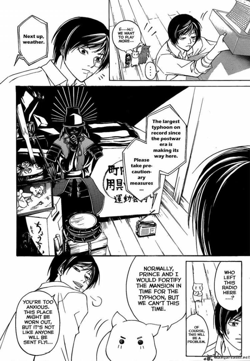 Code Breaker Chapter 84 Page 10