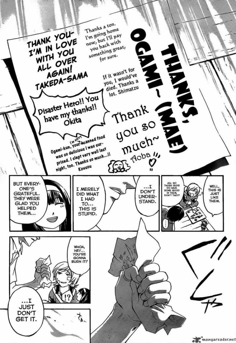Code Breaker Chapter 85 Page 16