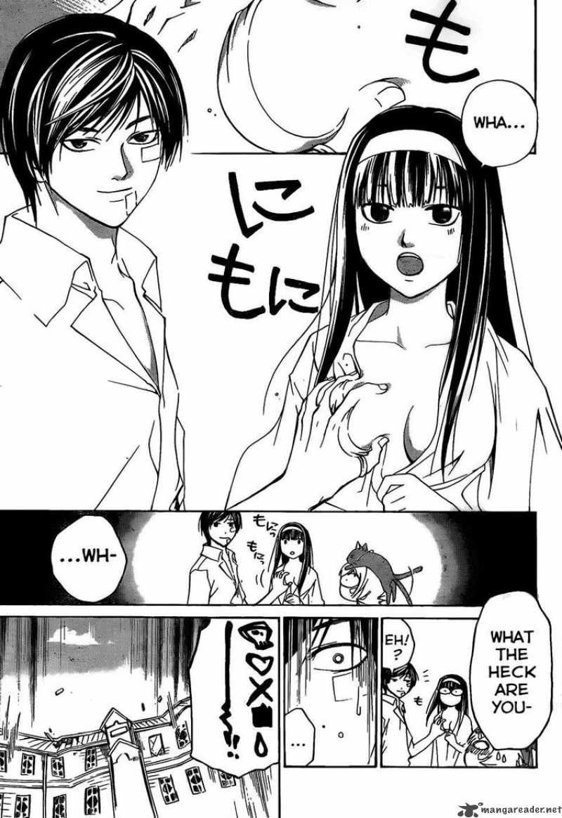 Code Breaker Chapter 85 Page 20