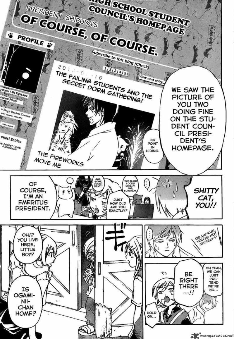 Code Breaker Chapter 85 Page 4