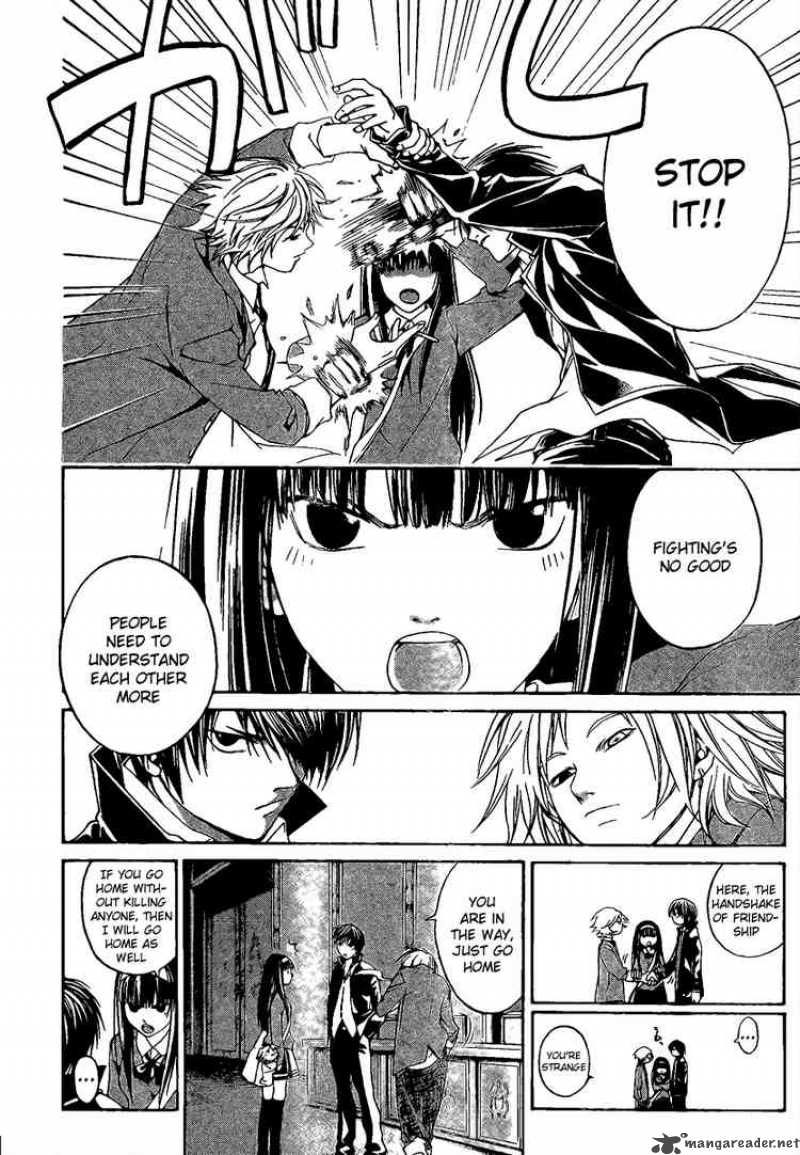 Code Breaker Chapter 9 Page 2