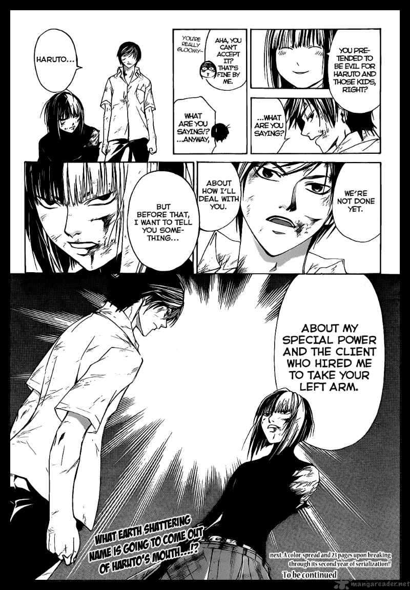 Code Breaker Chapter 91 Page 21