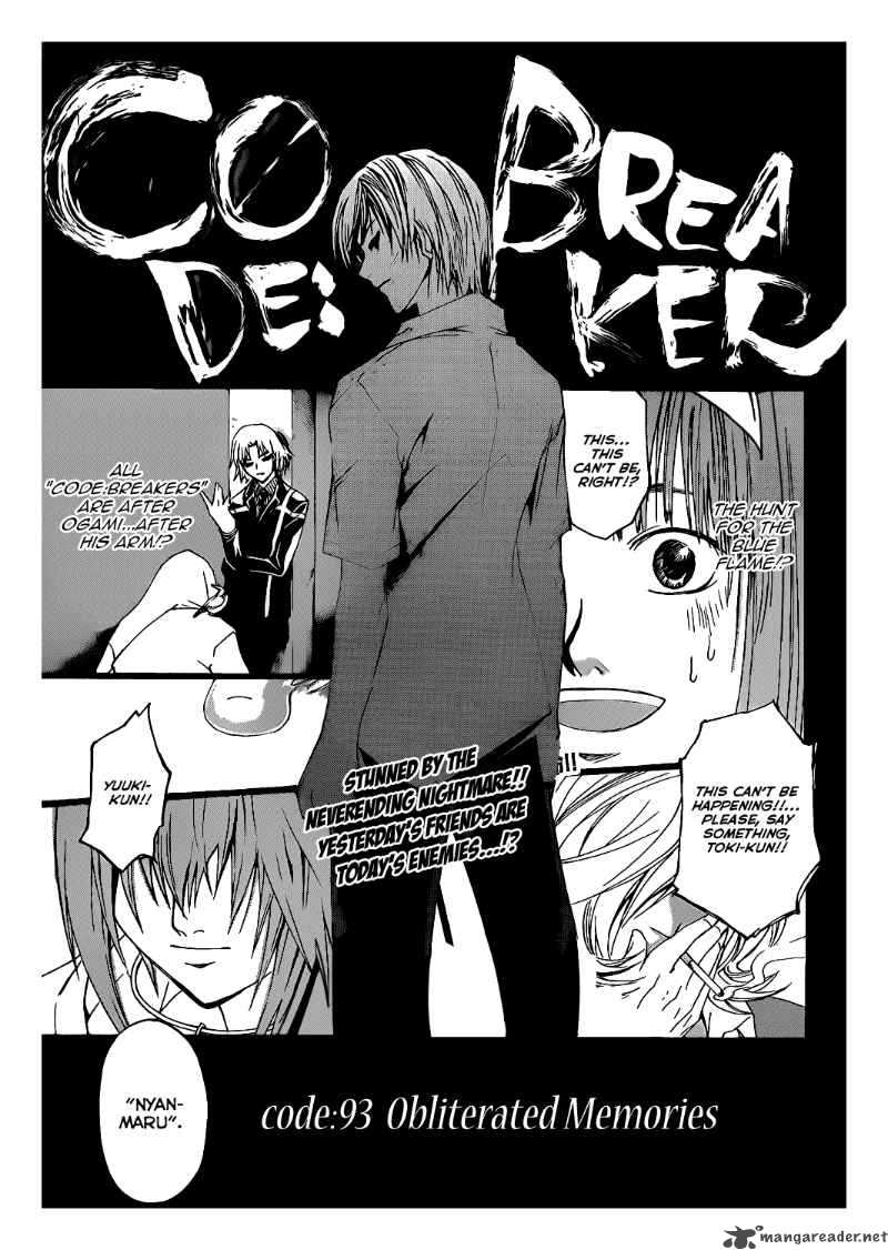 Code Breaker Chapter 93 Page 2