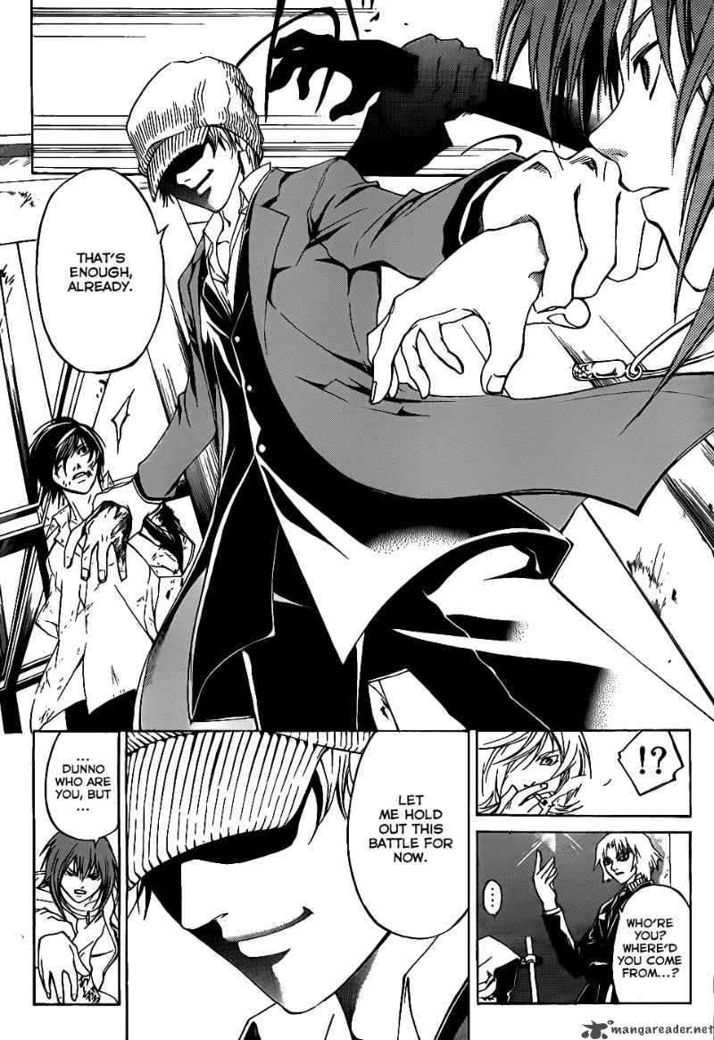 Code Breaker Chapter 93 Page 7