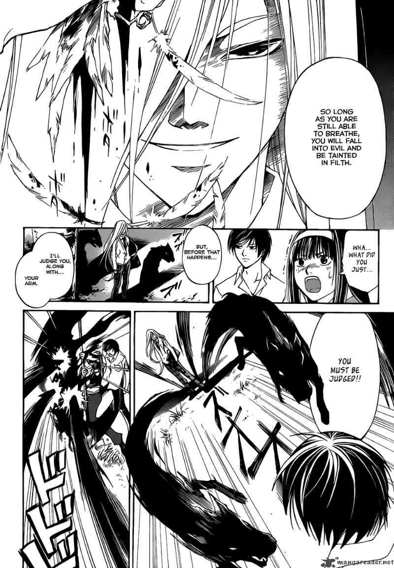 Code Breaker Chapter 95 Page 11