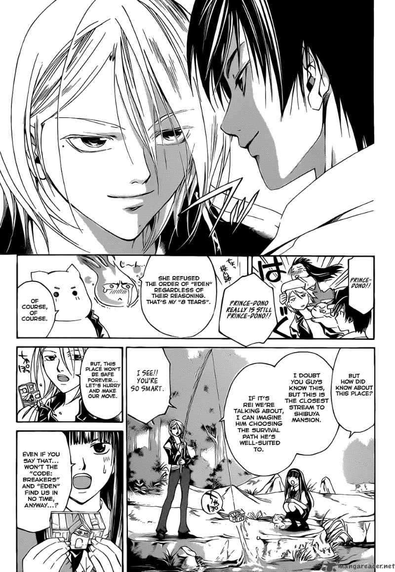 Code Breaker Chapter 95 Page 8