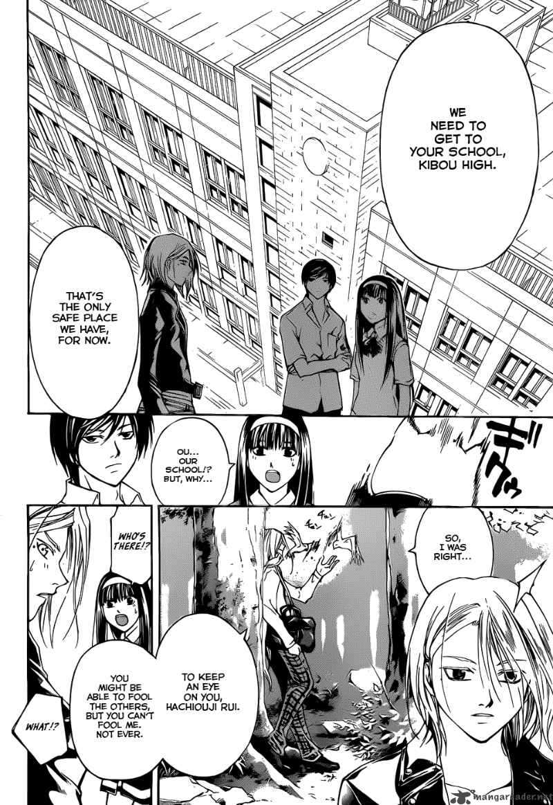 Code Breaker Chapter 95 Page 9