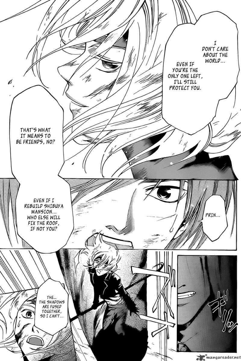 Code Breaker Chapter 96 Page 12