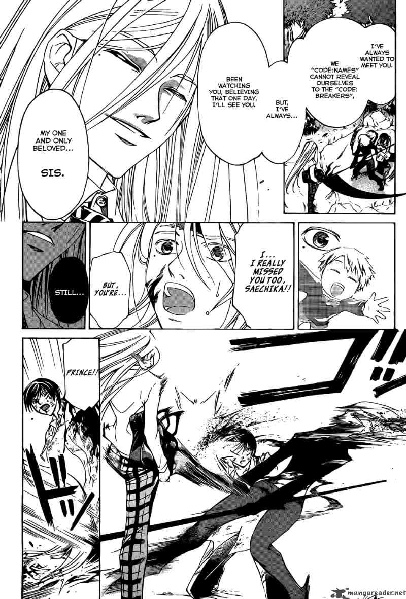 Code Breaker Chapter 96 Page 9
