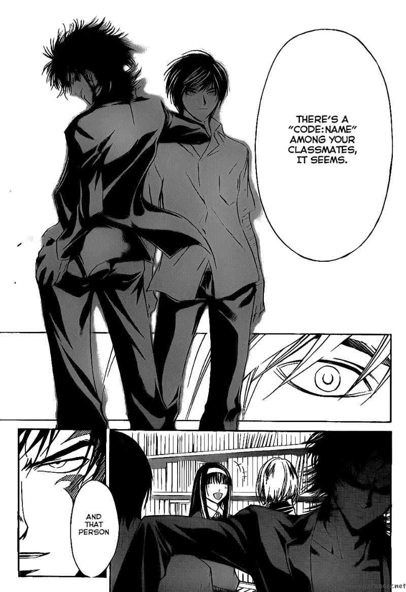 Code Breaker Chapter 97 Page 20