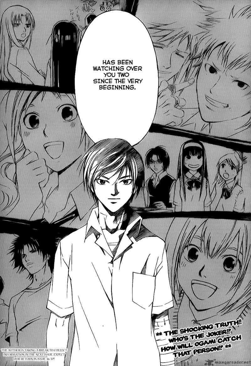 Code Breaker Chapter 97 Page 21