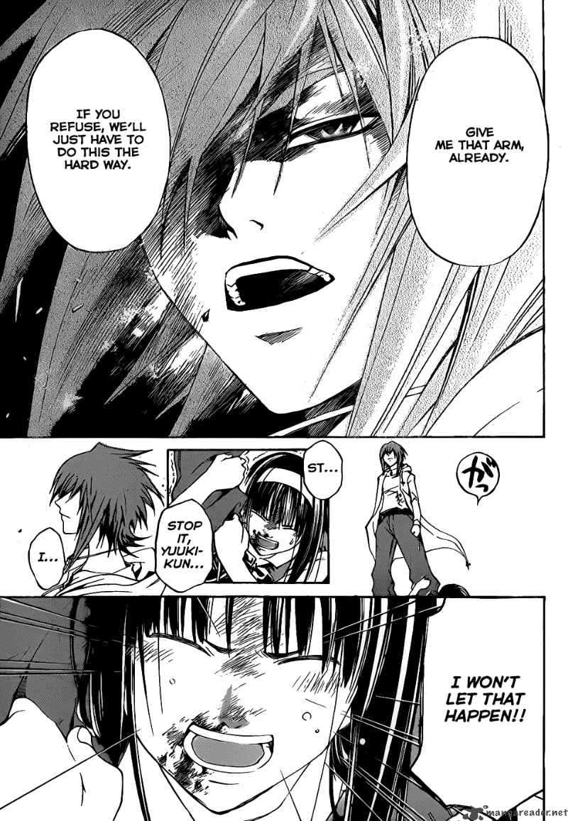 Code Breaker Chapter 98 Page 17