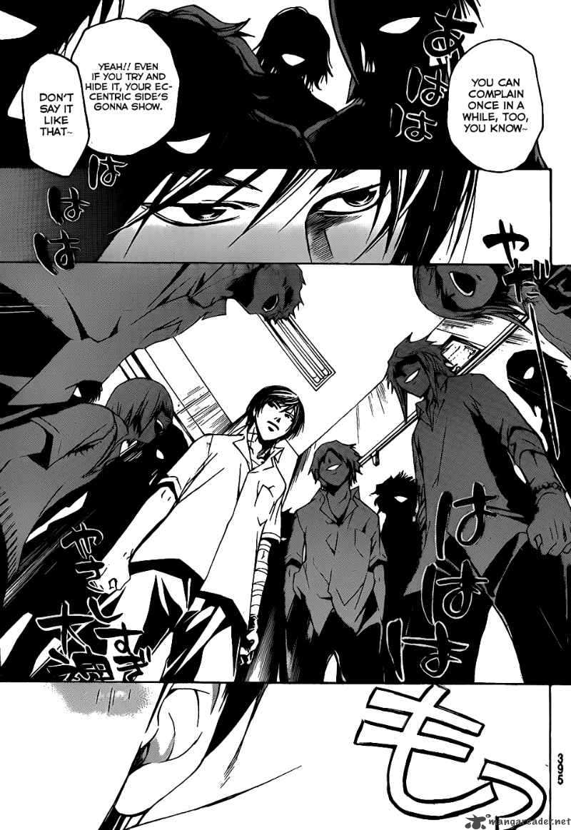 Code Breaker Chapter 98 Page 6