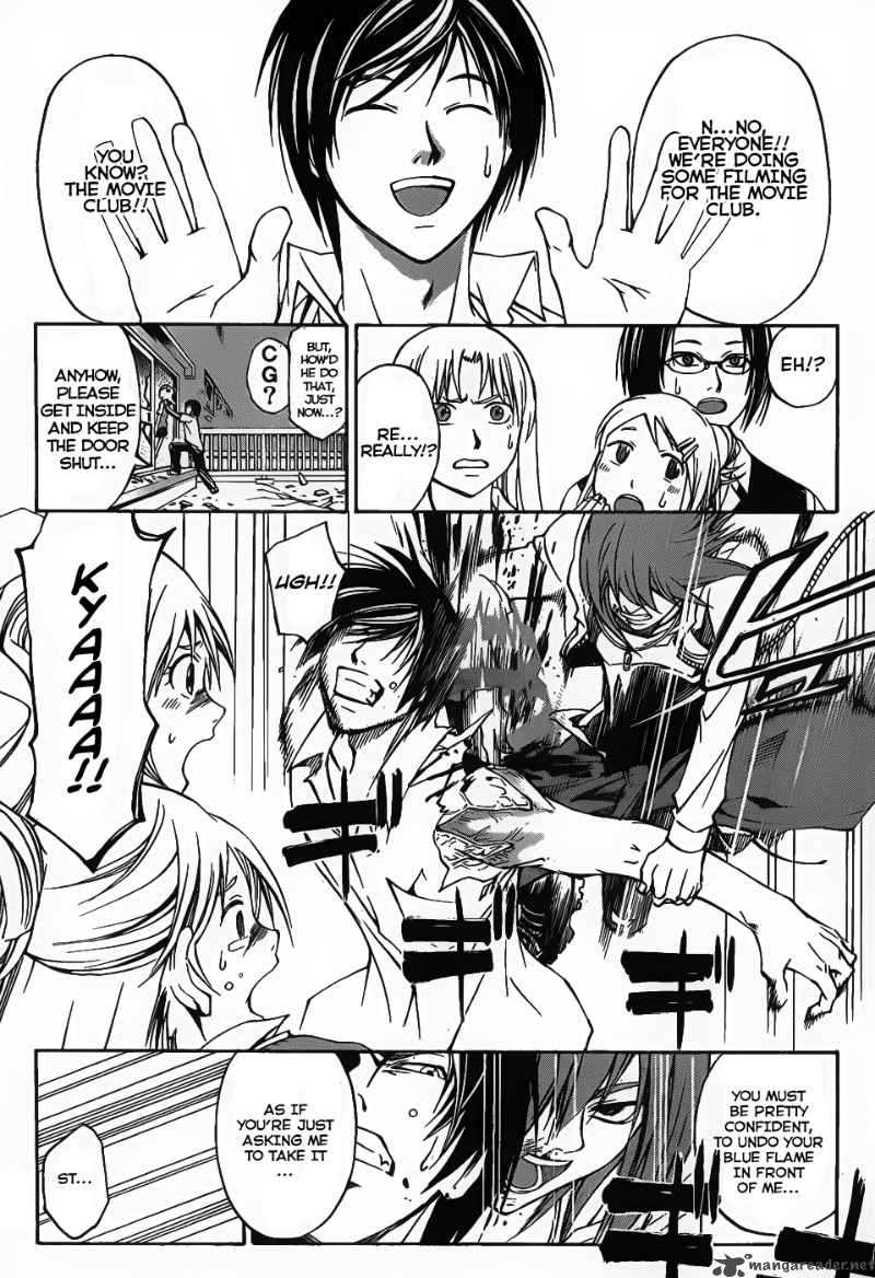 Code Breaker Chapter 99 Page 14