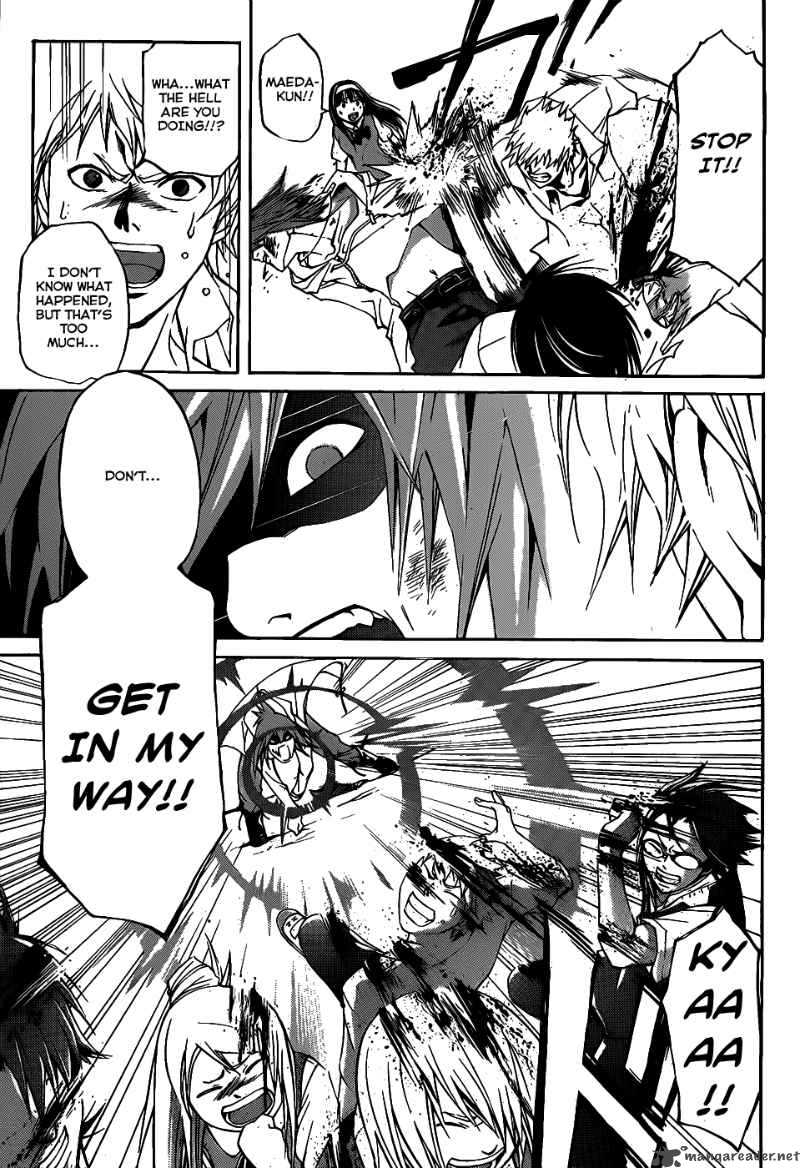 Code Breaker Chapter 99 Page 15