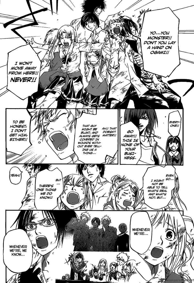 Code Breaker Chapter 99 Page 19
