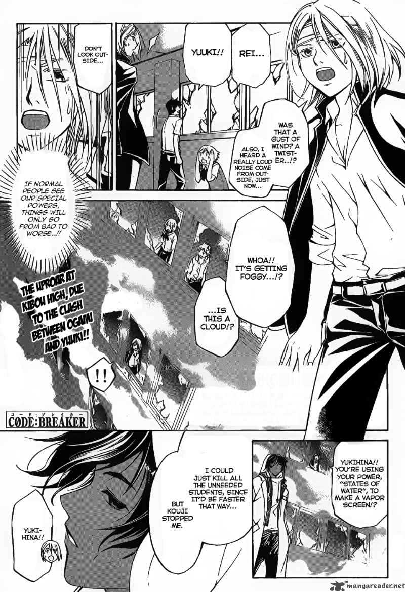 Code Breaker Chapter 99 Page 4