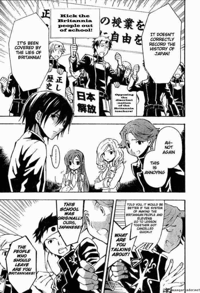 Code Geass Lelouch Of The Rebellion Chapter 1 Page 14
