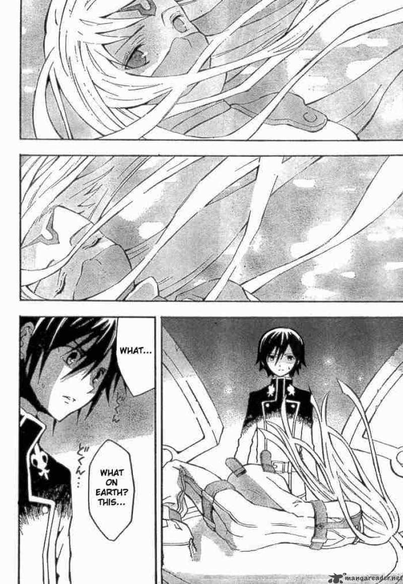 Code Geass Lelouch Of The Rebellion Chapter 1 Page 33