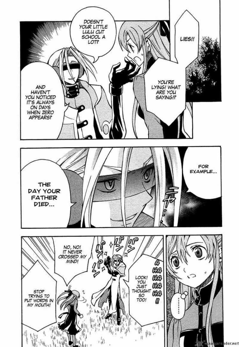Code Geass Lelouch Of The Rebellion Chapter 10 Page 3