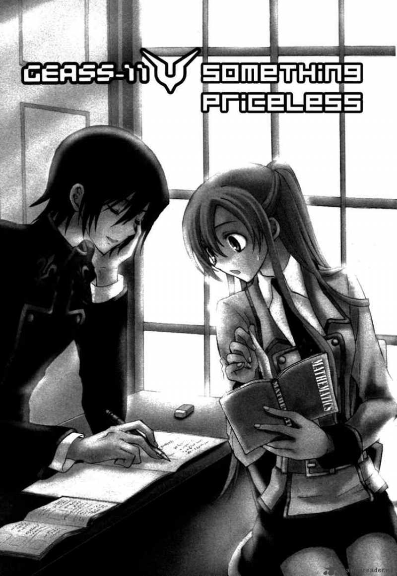 Code Geass Lelouch Of The Rebellion Chapter 11 Page 1