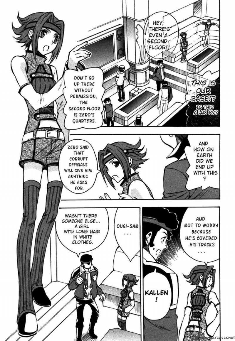 Code Geass Lelouch Of The Rebellion Chapter 11 Page 7