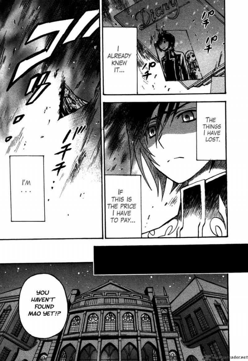Code Geass Lelouch Of The Rebellion Chapter 12 Page 11