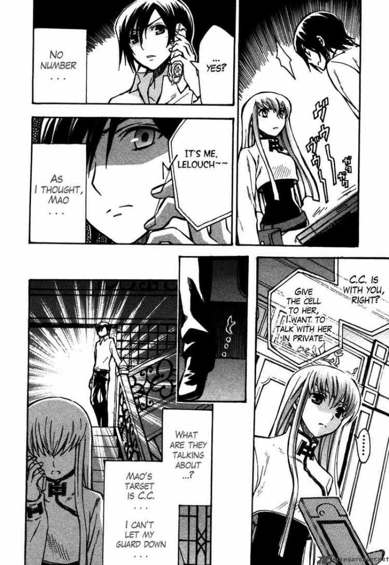 Code Geass Lelouch Of The Rebellion Chapter 12 Page 16