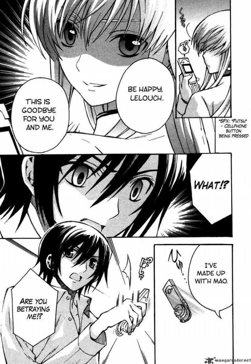 Code Geass Lelouch Of The Rebellion Chapter 12 Page 17